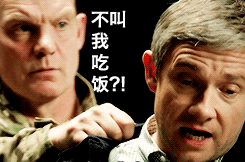 不叫我吃饭？！