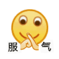 小黄脸抱拳 GIF 动图小表情_emoji