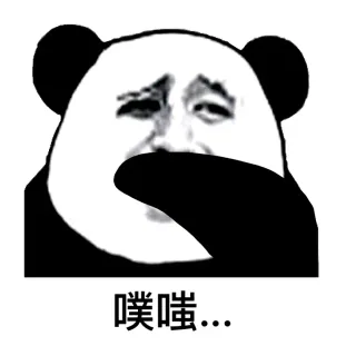 斗图无水印表情表情包