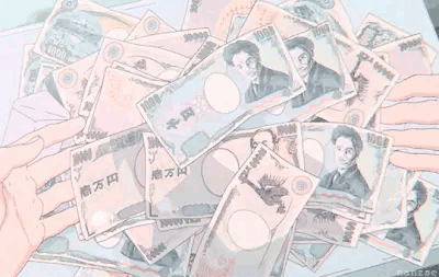 一堆钱（一堆钱）