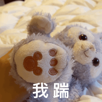我瑞（我瑞）