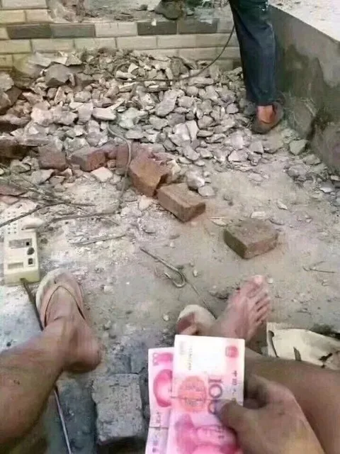 今天的搬砖工钱：200元