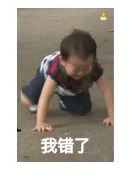 宋民国向女朋友跪下道歉：我错了（宋民国向女朋友跪下道歉：我错了）
