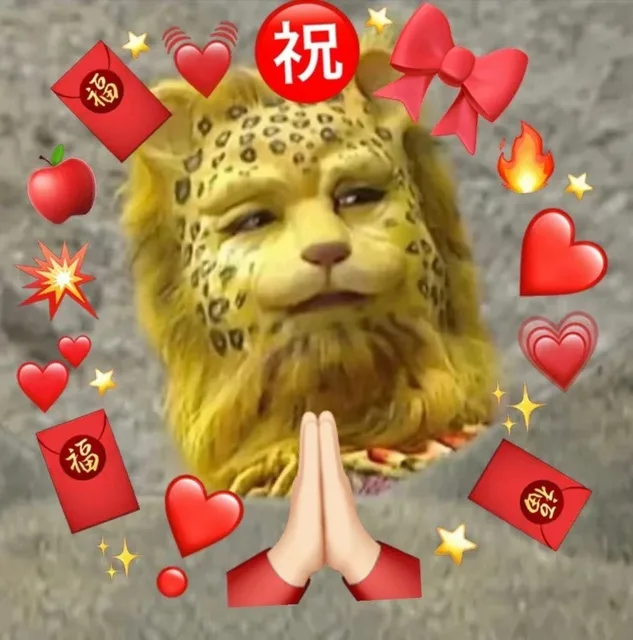 金钱豹头像