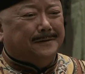 没脸看