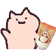 小猫摇饮料蜜雪冰城