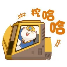 控哈哈