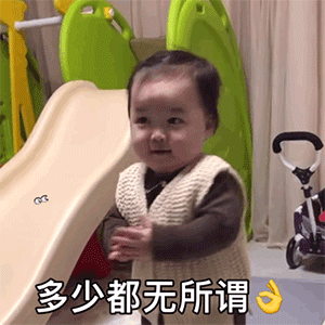 多少钱都无所谓（多少钱都无所谓）