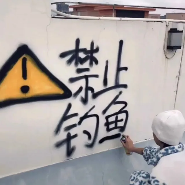 (朋友圈背景图)