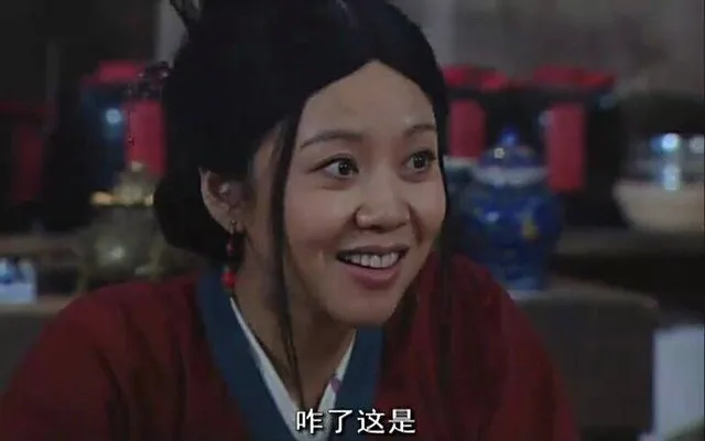 咋了这是（咋了这是）