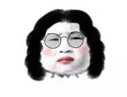 一脸无奈小女孩的表情（辫子+眼镜）