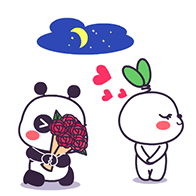 送你花花