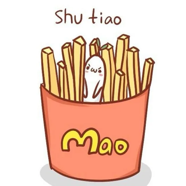 shu tiao（薯条）（shu tiao（薯条））