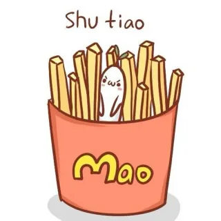 shu tiao（薯条）