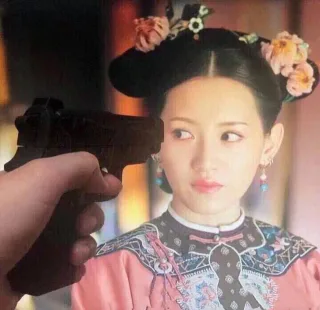 最近流行延禧攻略表情包_延禧攻略_影视表情表情包