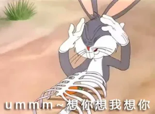 兔八哥表情包 _兔八哥_卡通