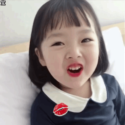 给你一个亲亲