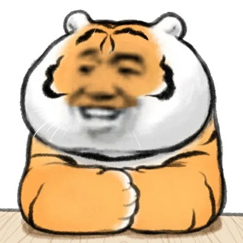 老虎熊猫头呵呵表情包