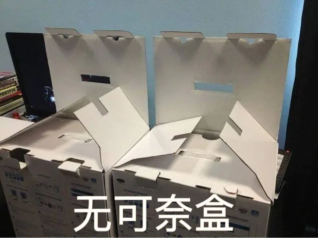 近期热门