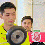 我拒绝