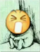 困了