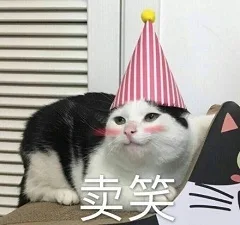 卖笑