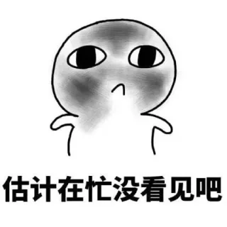 喜欢一个人的全过程