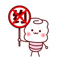 不约（手举牌子）（不约（手举牌子））