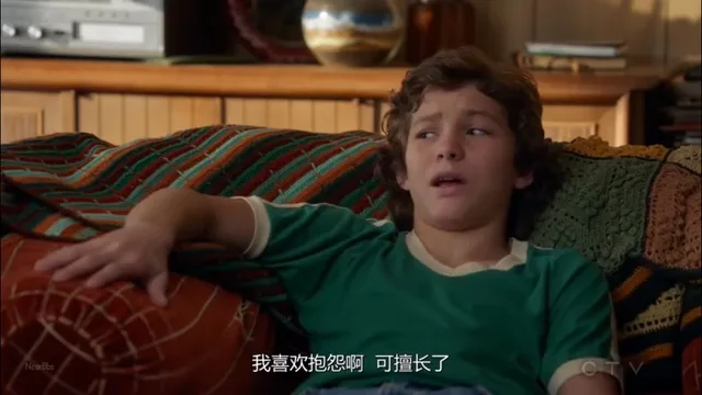 我喜欢抱怨啊，可擅长了（我喜欢抱怨啊，可擅长了）