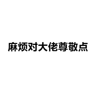 热门朋友圈文字背景图 _朋友圈