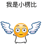 我是小愣比（我是小愣比）