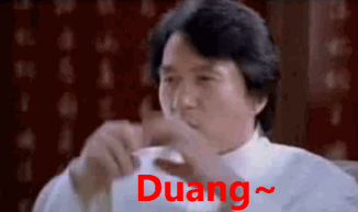 Duang（Duang）