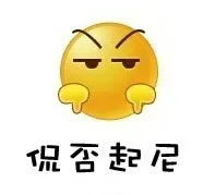 侃起起尼