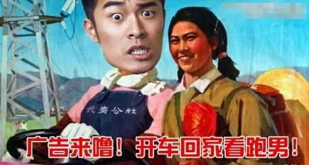 陈赫表情包_动图