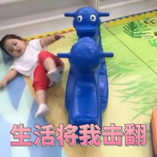 (小刚几)（(小刚几)）
