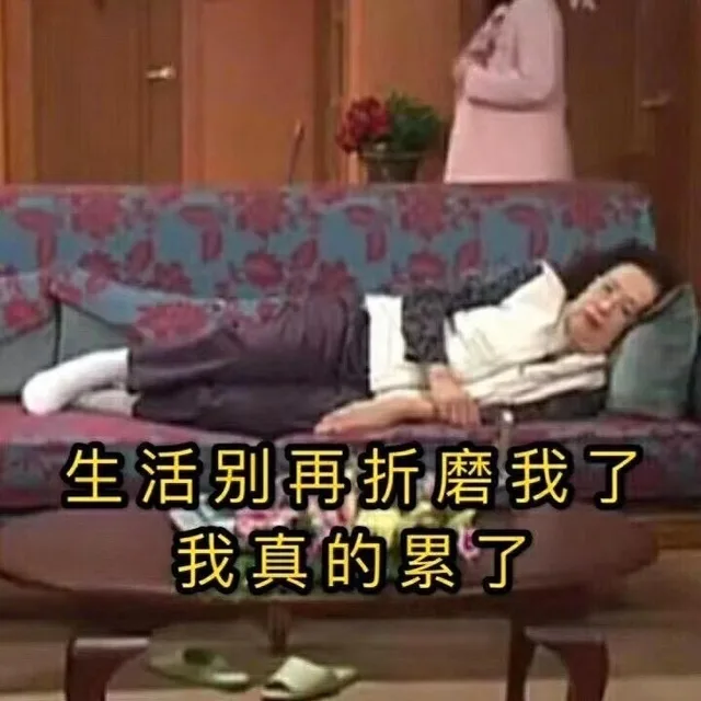 一组罗文姬女士