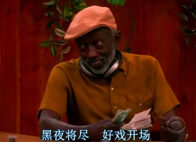黑夜将至好戏登场