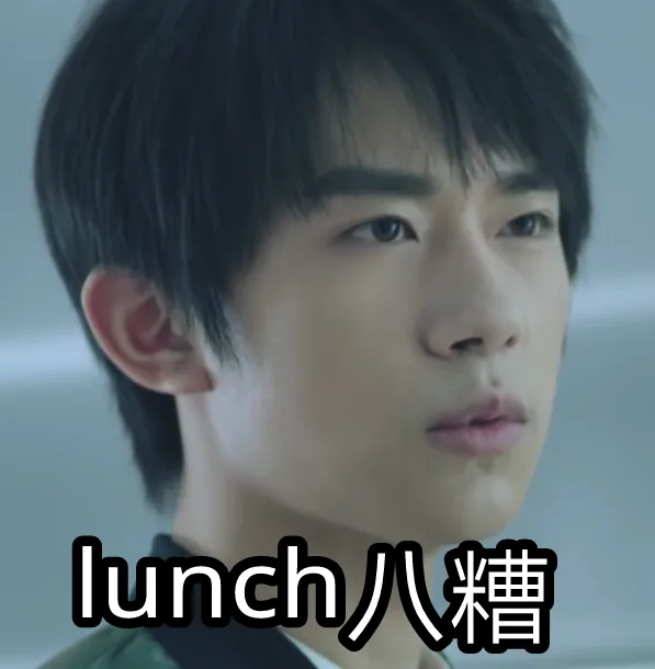 易烊千玺表情包_易烊千玺_明星表情表情包