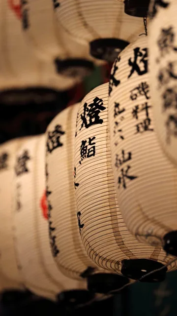 日系壁纸