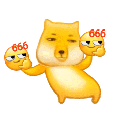 藏狐举666表情包