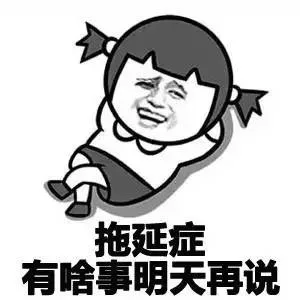装逼后得了各种绝症_生病_金馆长_装逼_表情头牌表情包