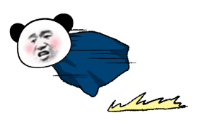飞速赶来 超大霸屏熊猫头表情包（飞速赶来 超大霸屏熊猫头表情包）