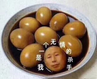 热门斗图表情包第八弹表情包