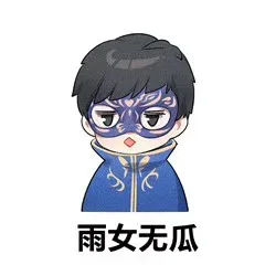 游乐王子口音说台词