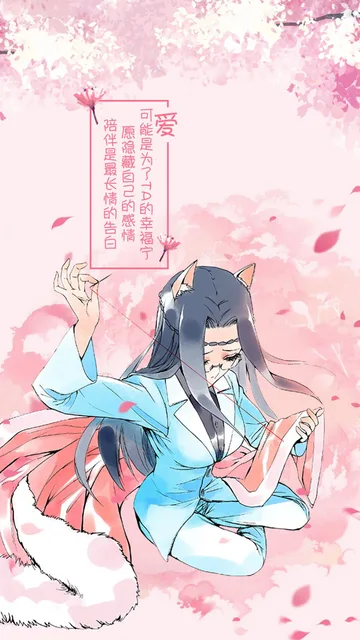 可能是为爱陪伴是最长情的生愿隐藏己的感情D的幸福宁从M(狐妖小红娘壁纸)（可能是为爱陪伴是最长情的生愿隐藏己的感情D的幸福宁从M(狐妖小红娘壁纸)）