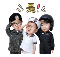 是！事情我马上去办！