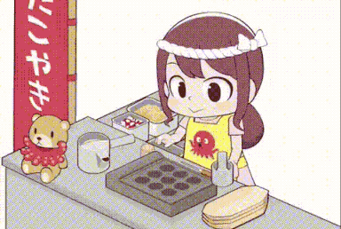 制作章鱼小丸子动图表情包（制作章鱼小丸子动图表情包）