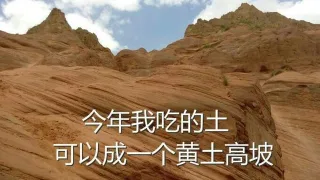 还有比我更衰的嘛表情包