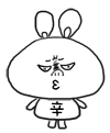 不开心了（不开心了）