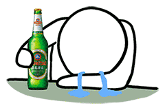 抱着酒瓶埋头大哭